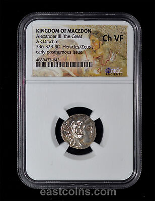 #ad NGC VF 336 323 BC MACEDONIAN KINGDOM Alexander III the Great AR drachm 17mm 10