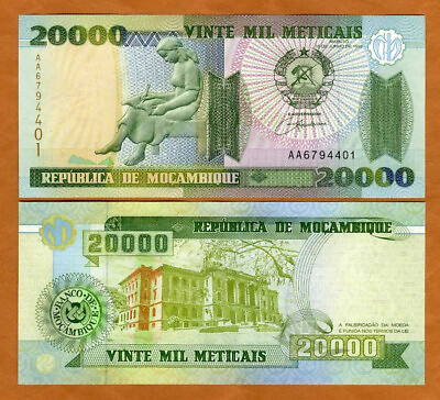 #ad Mozambique 20000 20000 meticais 1999 P 140 AA Prefix UNC