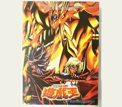 #ad Yu gi oh 🔥 SUPER RARE TV Series Part 11 Collector#x27;s Edition Set of 3 DVDs