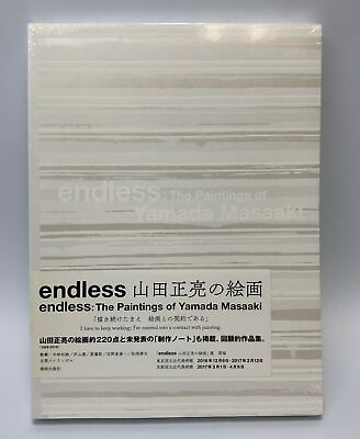 #ad Yamada Masaaki endless The Paintings of Yamada Masaaki Book Printed in Japan HQ