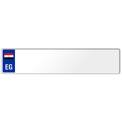 #ad Egypt Flag Euro European License Plate Number Plate Custom Embossed Alu