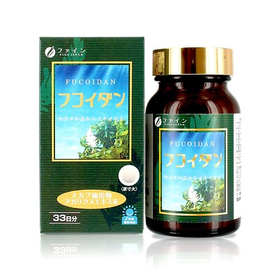 #ad Fine Japan Fucoidan Mekabu Agaricus Extract mashroom for 33 days anti aging