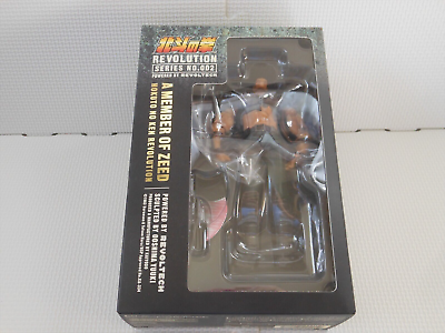 #ad Fist of the North Star A member of Zeed Revoltech Figure Kaiyodo Revolution 002
