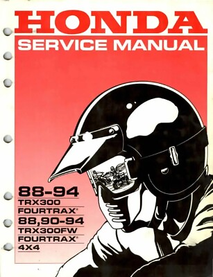 #ad Honda 88 94 TRX 300 TRX 300 FW Fourtrax Service Shop Repair Manual COMB BOUND