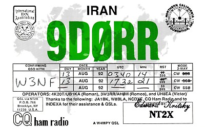#ad Iran 9D0RR QSL Radio Card Postcard