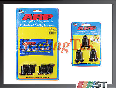 #ad ARP Clutch Pressure Plate Flywheel Bolts Kit 108 2202 208 2802 Honda B Series