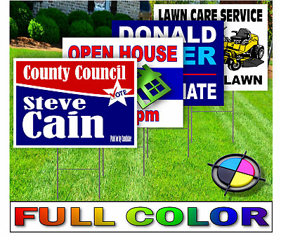 #ad 18 x 24 Yard Signs Custom Design Full Color 2 Sided Stakes Optional