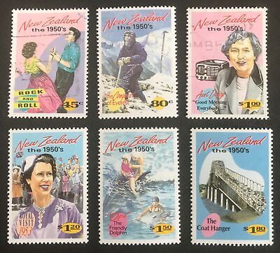 #ad New Zealand 1994 quot;Emerging Years The 1950#x27;squot; complete set of Used amp; MNH Stamps