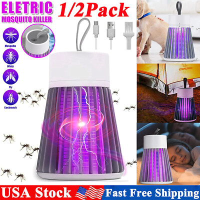 #ad Mosquito Killer Lamp Electric Bug Insect Zapper USB LED Light Fly Trap Control
