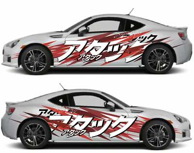 #ad Anime ITASHA Zero Two car side sitcker car door sticker wrap fit any cars Vinyl