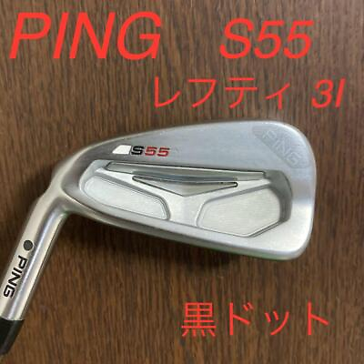 #ad Rare Ping S55 Lefty Iron #3 Flex R