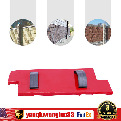 #ad Cement Wall Mold for Concrete Cement Plaster Wall Brick Tiles Plastic Molds NEW