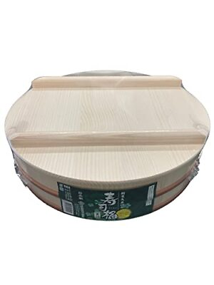 #ad Tachibana 36cm Sushi Oke Wooden Hangiri w Lid Round Rice Container Made in Japan $124.00
