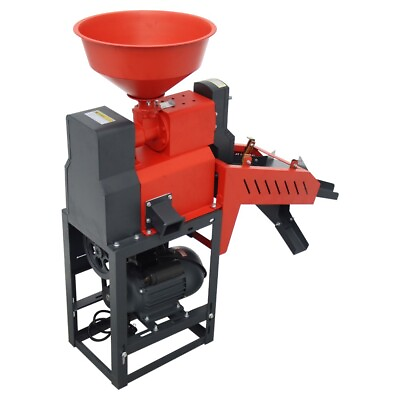 #ad Rice Mill with Vibrating Screen Rice Millet Corn Peeling Machine 130 170KG 220V