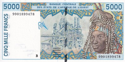 #ad West African States Benin 5000 Francs 1999 P 213Bi UNC