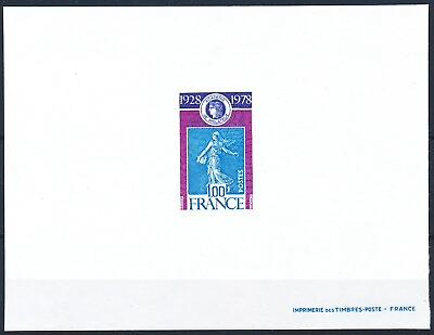 #ad PRO1679 France 1978 Philatelie good very fine LUXE sheet