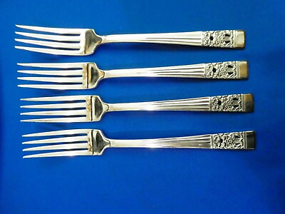 #ad ONEIDA CORONATION DINNER FORKS COMMUNITY SILVER PLATE SET of FOUR 4 VERY GOOD