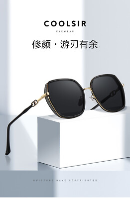 #ad New Women#x27;s Polarized Sunglasses Fashion Full Frame Rectangular Sunglasses 20400