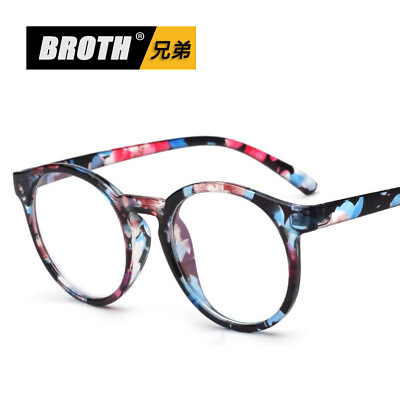 #ad Vintage Decorative Pattern Myopia Eyeglass Frame Computer Glasses Spectacles Rx