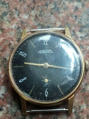 #ad ☭ USSR Wrist gilded watch AU10Raketa2609 ☭
