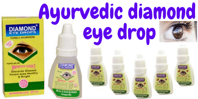 #ad 6 x Diamond Eye Drops 10ml Each Ayurvedic Discards Glasses Free Shipping
