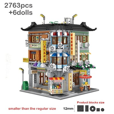 #ad Creative Mini Modular Building Block Hong Kong Street View Corner Commercial