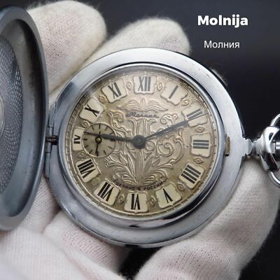 #ad Molnija Hand wound Pocket Watch Small Second Hunter Case Working From Japan