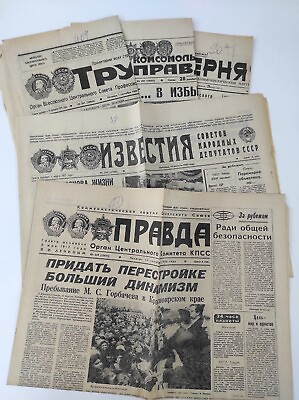 #ad 5 assorted Soviet newspapers 1987 1989