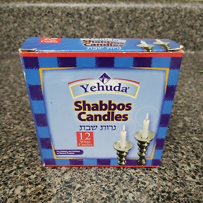 #ad 12 Emergency Yehuda Candles Shabbos Holidays Religious 3 3 4quot; T 3 4 Hour $8.78