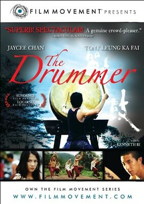 #ad The Drummer DVD 2007