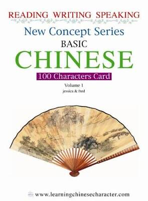 #ad Chinese 100 Character Cards: New Co Series Vol 1 New Concept Series C GOOD