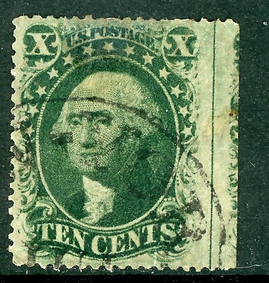 #ad USA 1859 Washington 10¢ Green Type V Scott #35 Imperf right side VFU G108