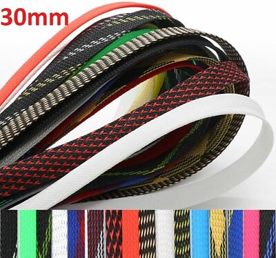#ad 30mm Expandable Braided Sleeving Cable Harness Wire Sheathing 16 Color Available