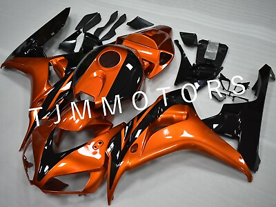#ad For CBR1000RR 06 07 Burnt Orange Black ABS Injection Mold Bodywork Fairing Kit