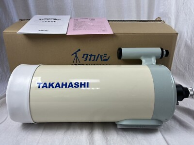 #ad Takahashi Mewlon 180C Astronomical telescope lightweight compact 2023
