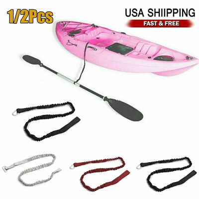 #ad Kayak Canoe Elastic Paddle Leash Safety Fishing Rod Lanyard Accessories Rope USA