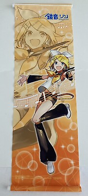 #ad Tapestry wall scroll póster KAGAMINE RIN 22x8in.