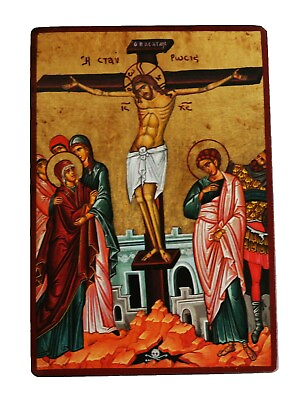 #ad #ad Greek Russian Orthodox Handmade Wooden Icon Crucifixion 19x13cm