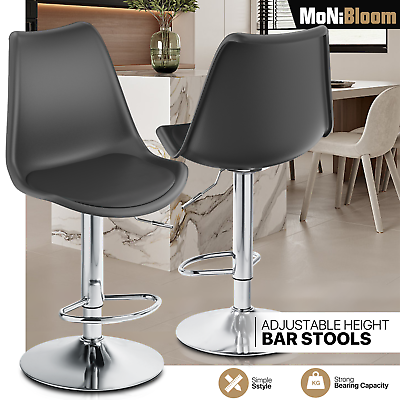 #ad 2x Black Swivel Plastic Bar Stool Adjustable Dinning Chair w PU Leather Seat Pad