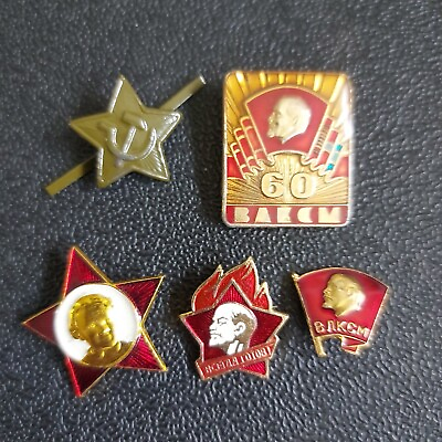 #ad Lenin VLKSM Komsomol Party Star Army USSR .LOT pcs 5 #643B