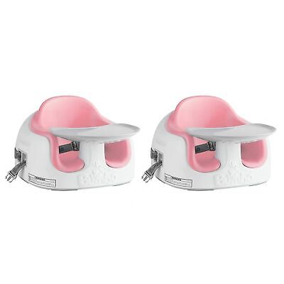 #ad Bumbo Baby Toddler Adjustable 3 in 1 Multi Seat High Chair Cradle Pink 2 Pack