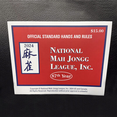 #ad 2024 NEW NATIONAL MAH JONGG LEAGUE LARGE SIZE CARD OFFICIAL RULES MAHJONG CARD