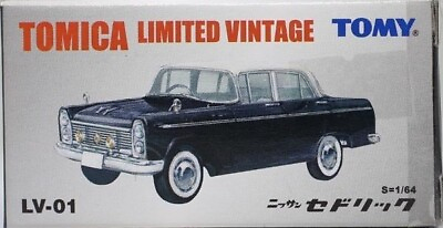 #ad Unopened Tape Sealed Tomica Limited LV 01c Nissan Cedric Black with White Roof
