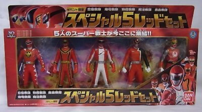#ad Event limited Super Sentai series Special 5 Five Red set