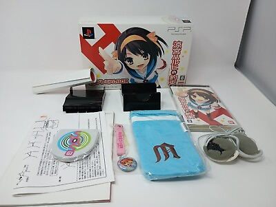 #ad Sony PSP The Promise of Haruhi Suzumiya Premium Box Japan Version