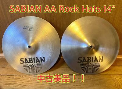 #ad Sabian Rock Hats 14 Used