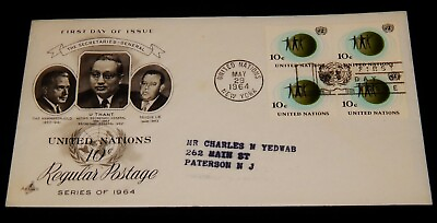#ad Vintage Cover UNITED NATIONS UN FDC 1964 Block3 Of The Secretaries General