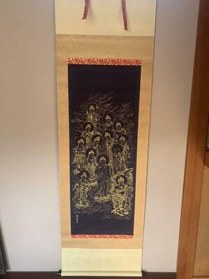 #ad Nagata Kado Thirteen Buddhas Hanging Scrolls For Buddhist Rituals Gold Leaf $263.79