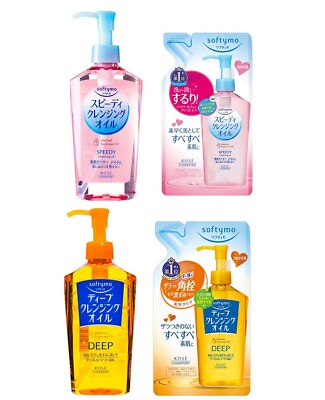 #ad KOSE Softymo Speedy Deep refill Cleansing Facial Wash Oil Makeup Removal Japan