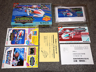 #ad Seicross Famicom FC Nintendo NES Japan Import US Seller CIB Complete in Box NICE